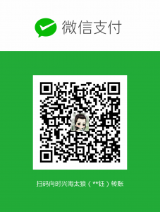 2066923771